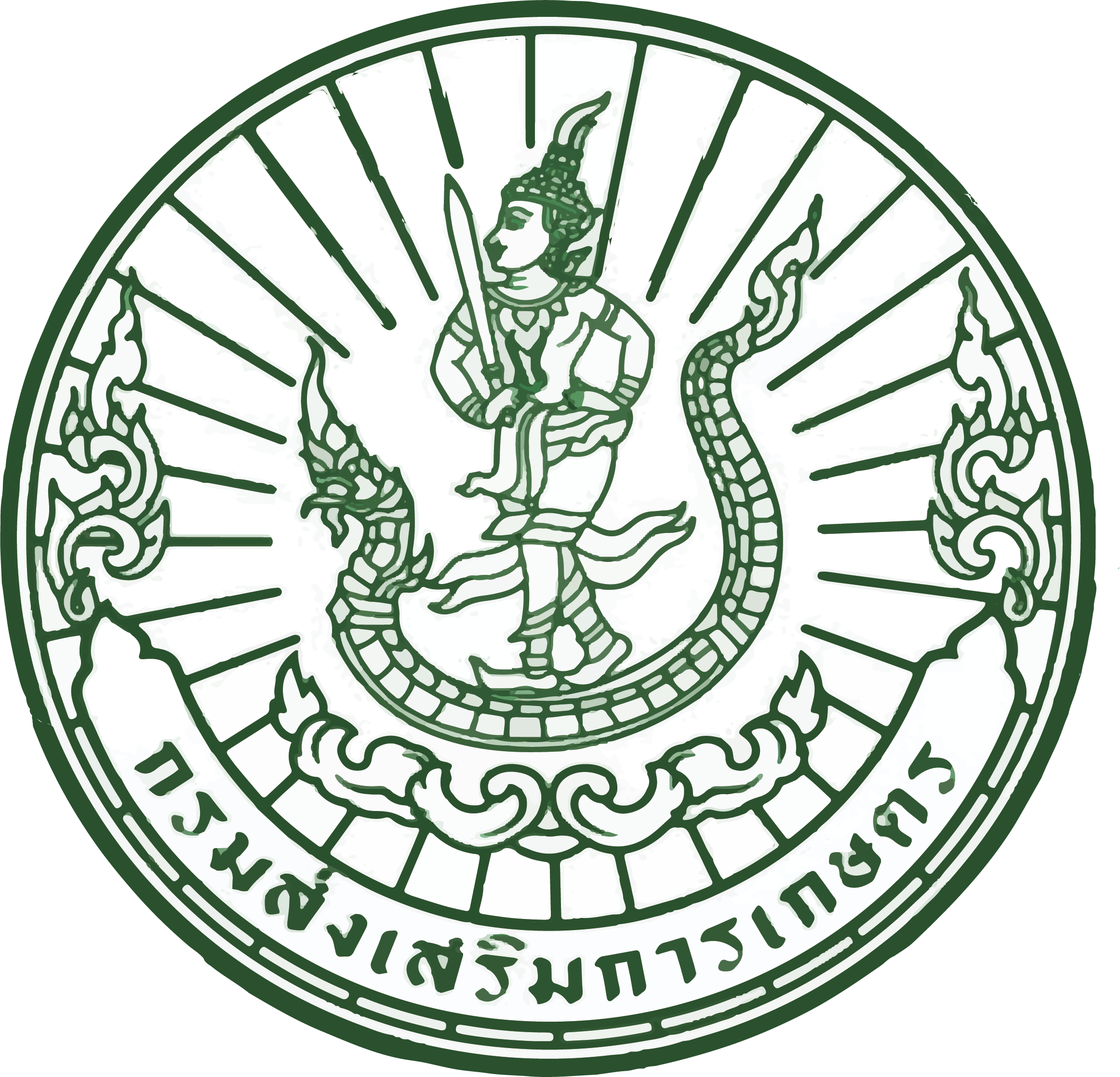กรมส่งเสริมการเกษตร